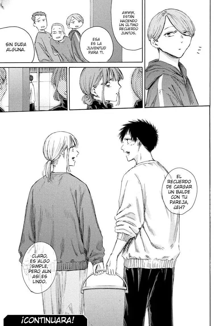 Read Ao no Hako ES Manga Online