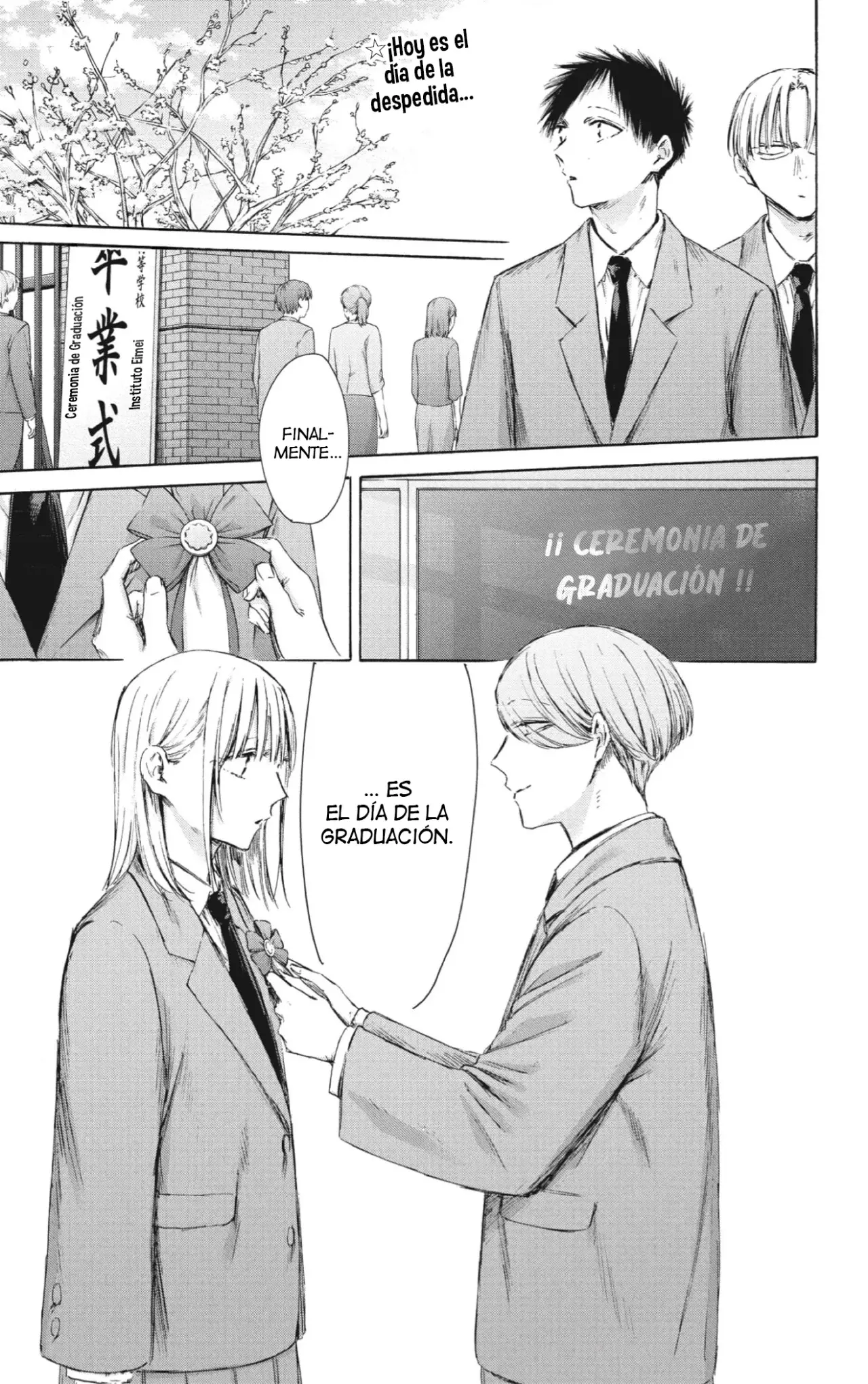 Read Ao no Hako ES Manga Online