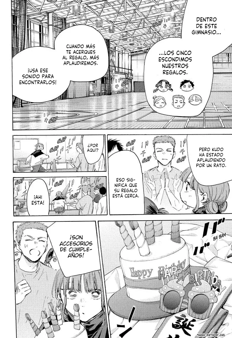 Read Ao no Hako ES Manga Online