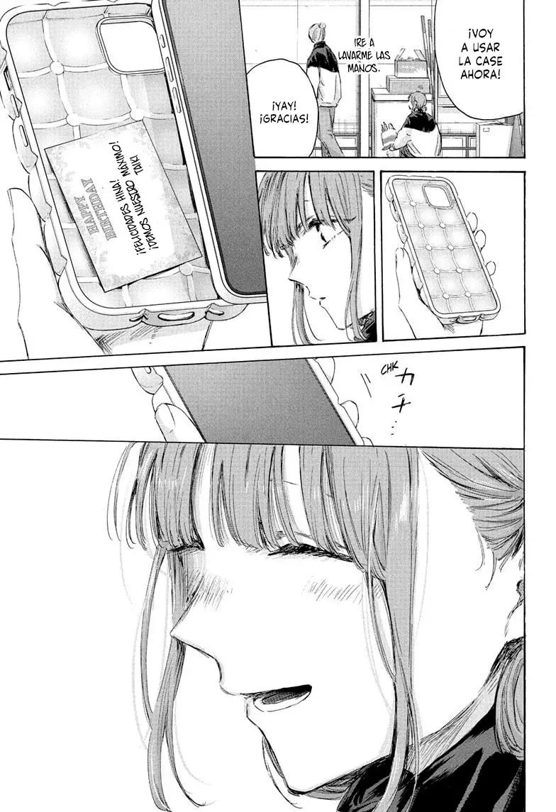 Read Ao no Hako ES Manga Online