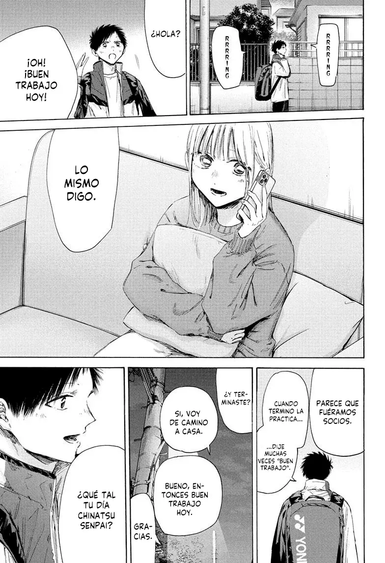 Read Ao no Hako ES Manga Online