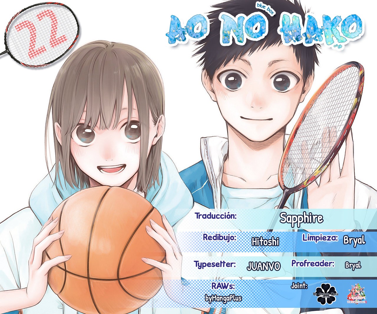 Read Ao no Hako ES Manga Online