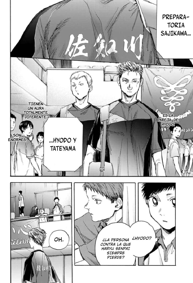 Read Ao no Hako ES Manga Online