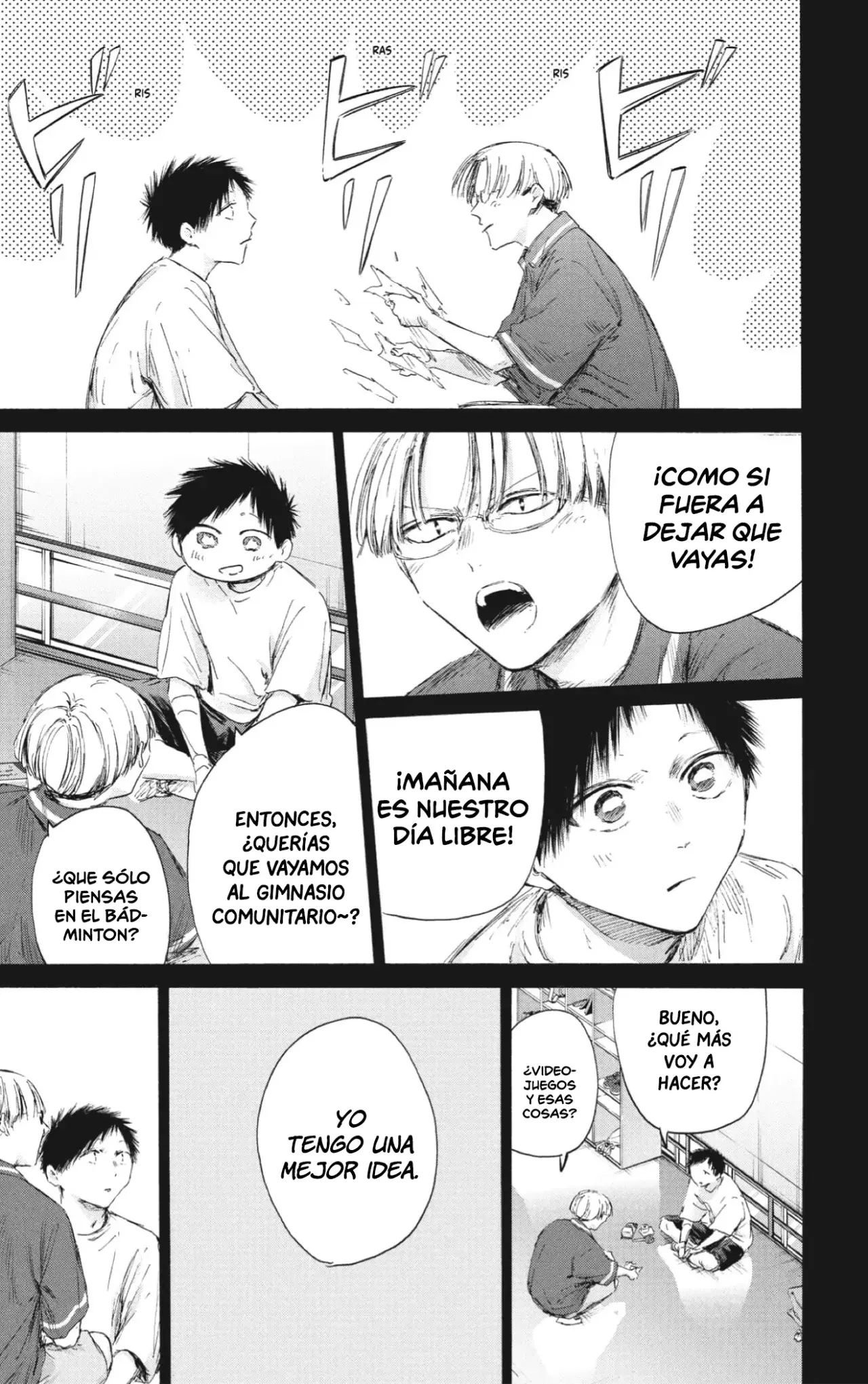 Read Ao no Hako ES Manga Online