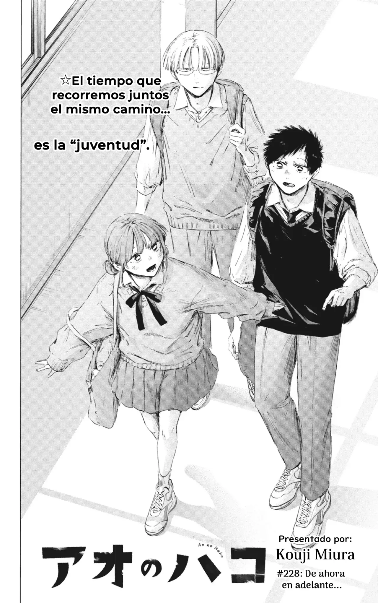 Read Ao no Hako ES Manga Online