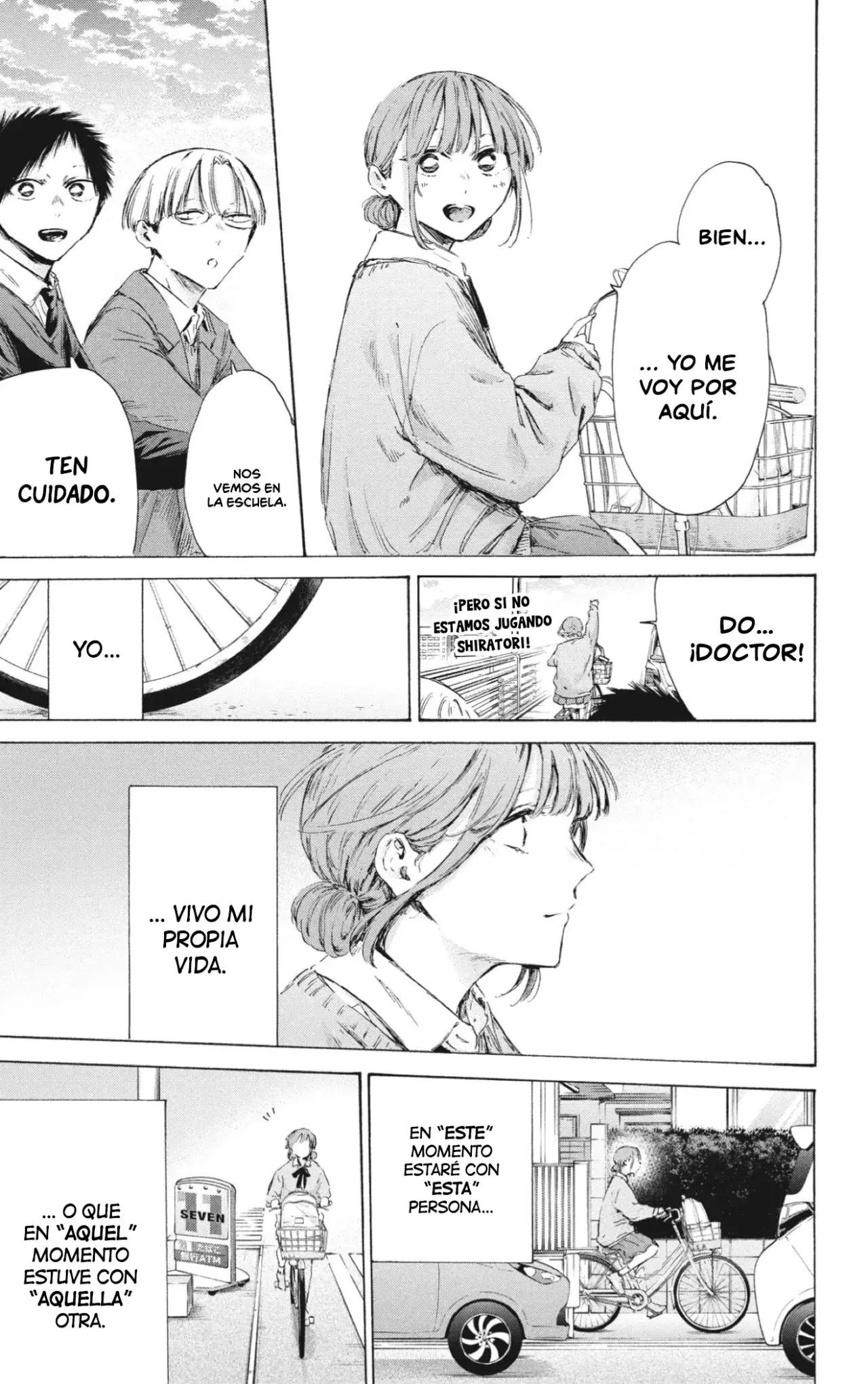 Read Ao no Hako ES Manga Online