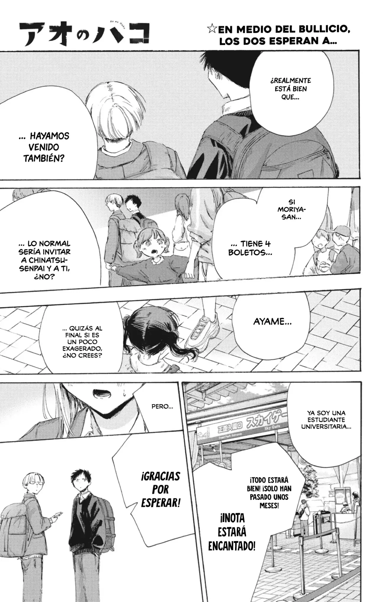 Read Ao no Hako ES Manga Online