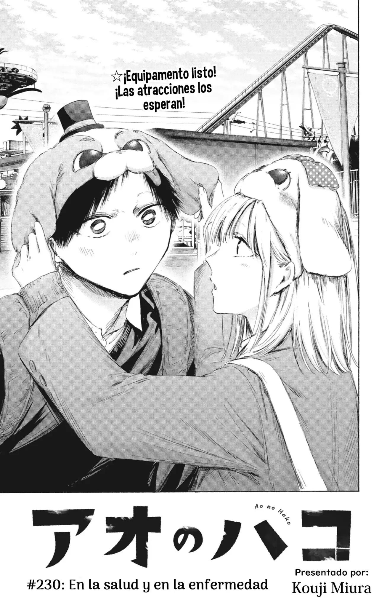 Read Ao no Hako ES Manga Online