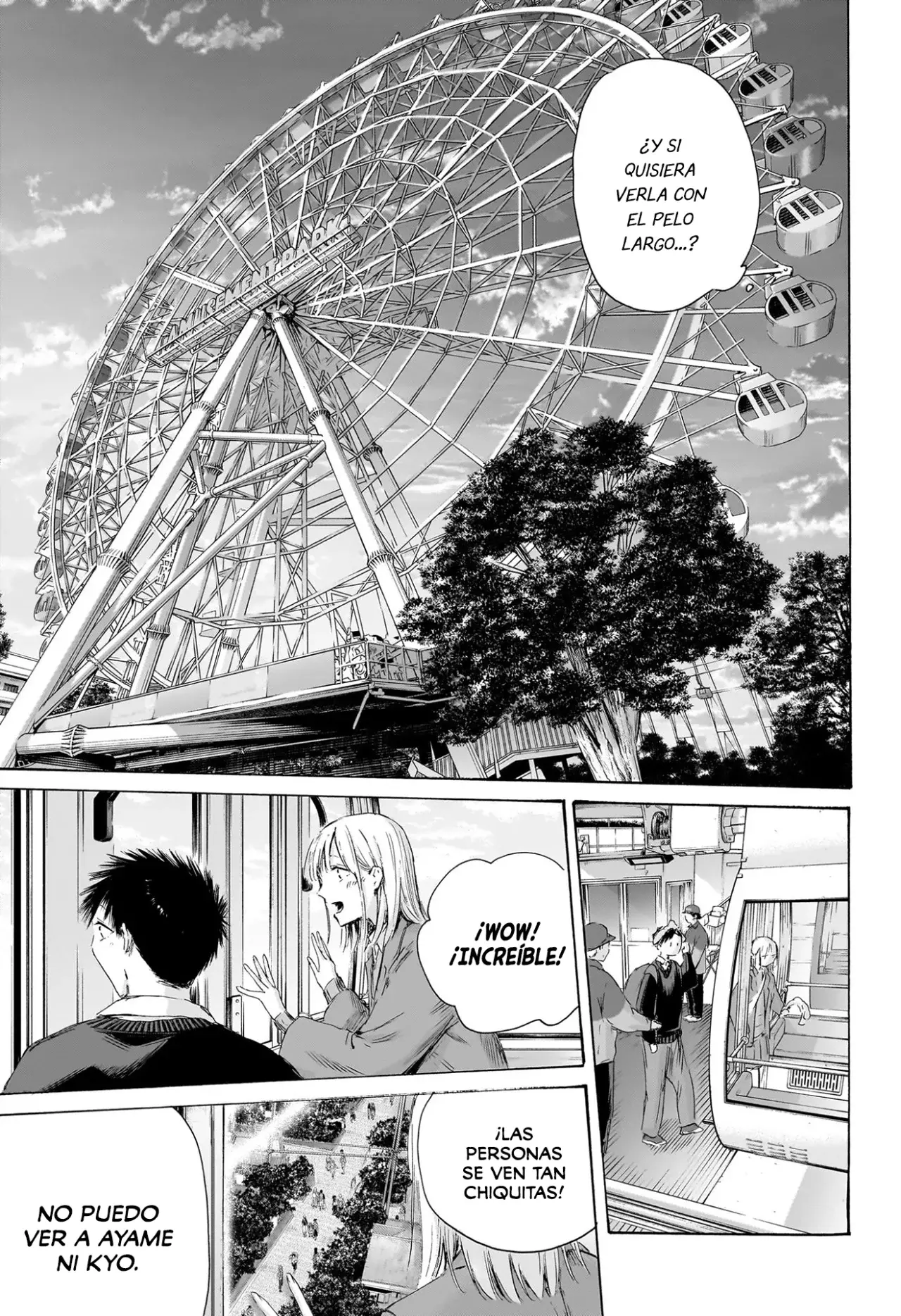 Read Ao no Hako ES Manga Online