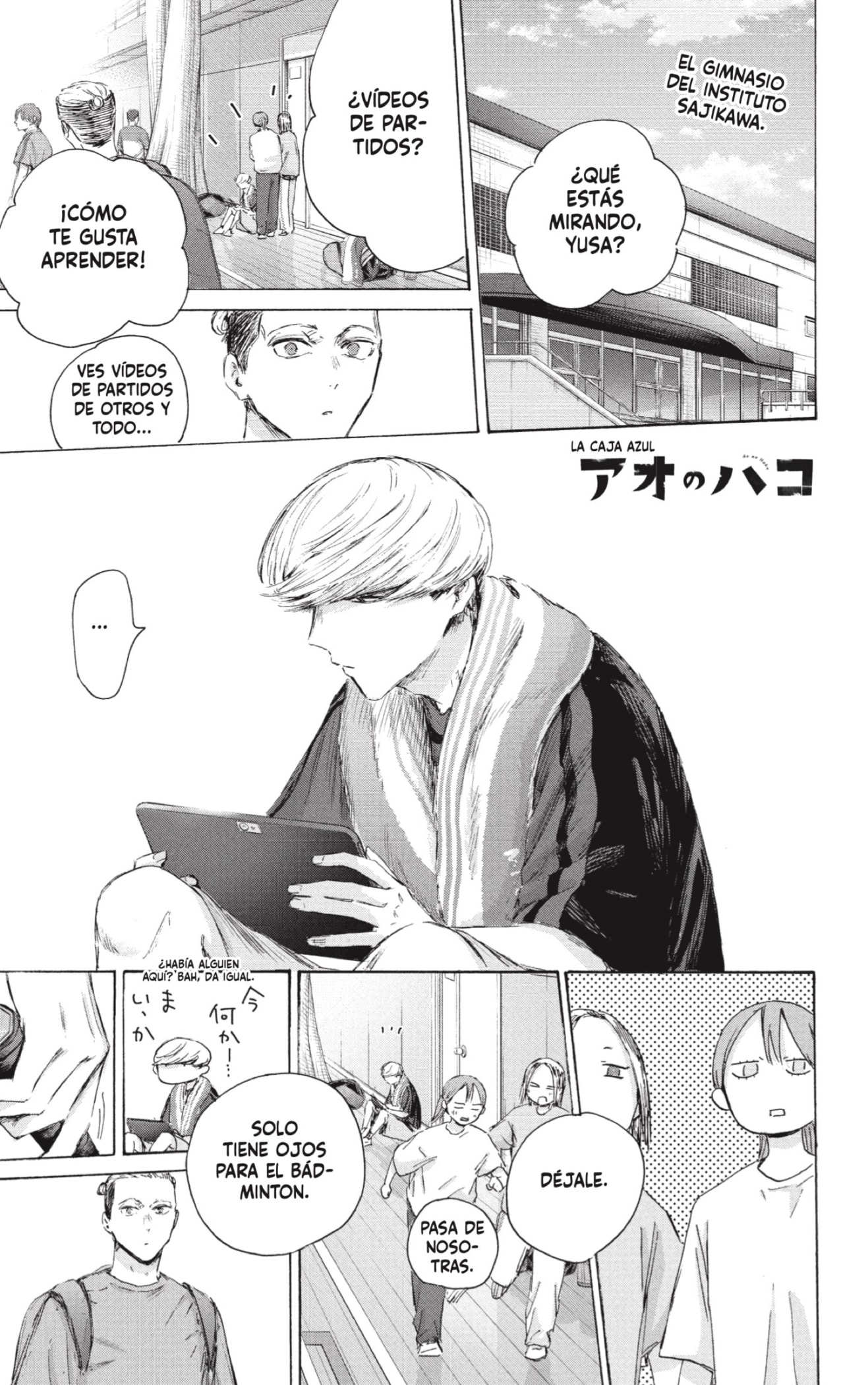 Read Ao no Hako ES Manga Online