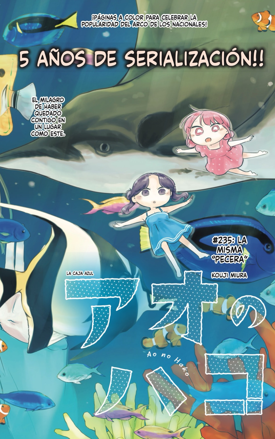 Read Ao no Hako ES Manga Online