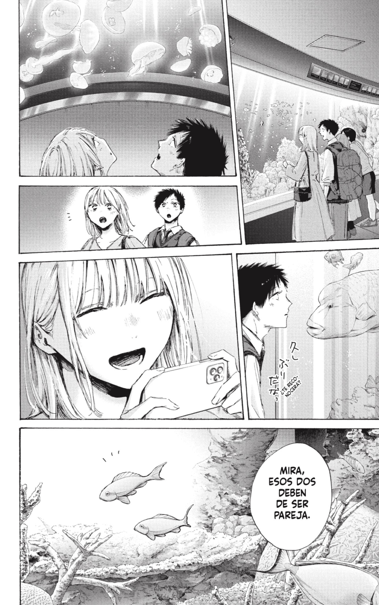 Read Ao no Hako ES Manga Online