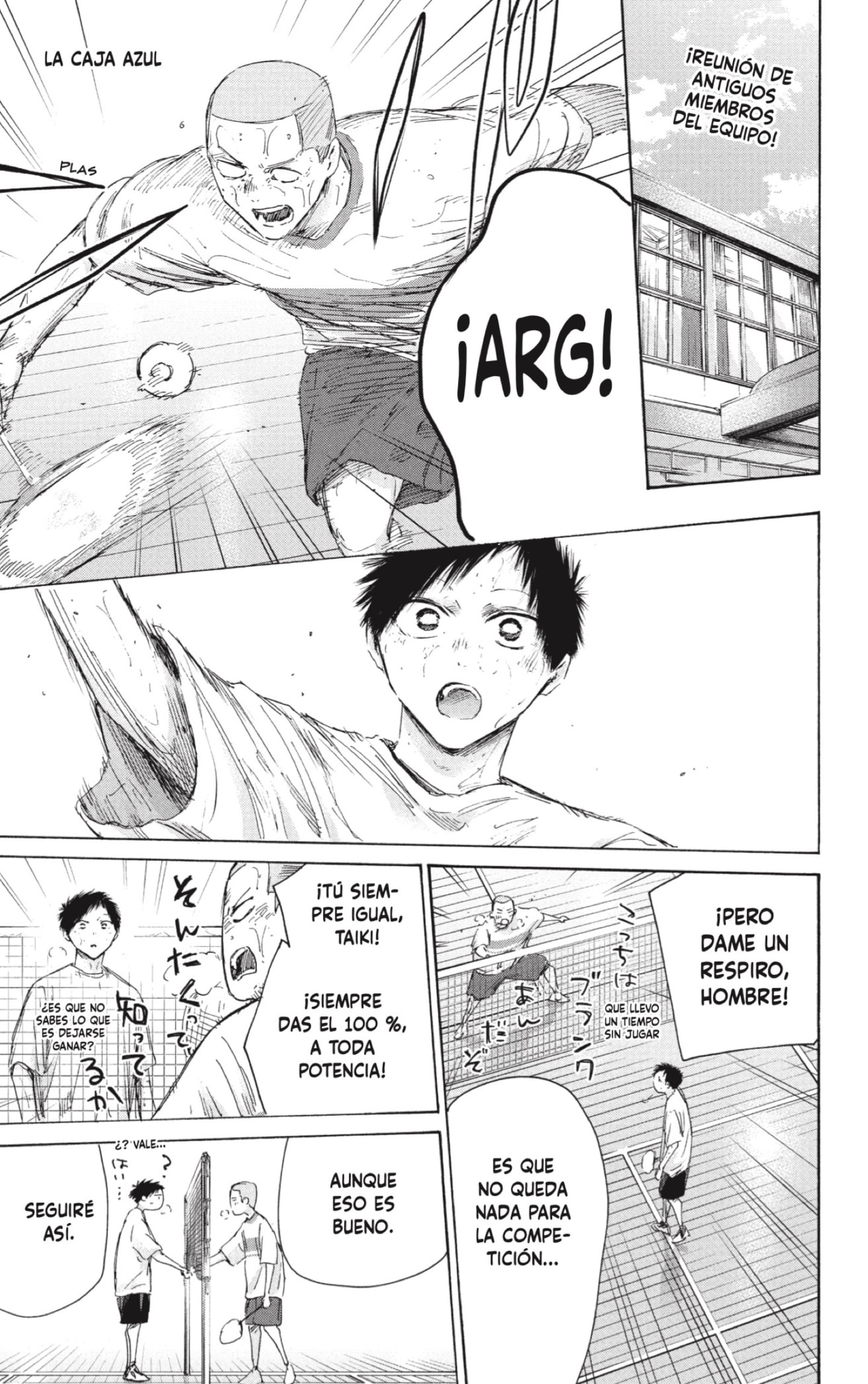 Read Ao no Hako ES Manga Online