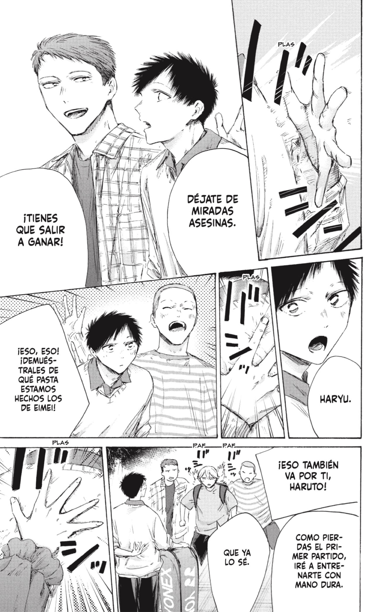 Read Ao no Hako ES Manga Online