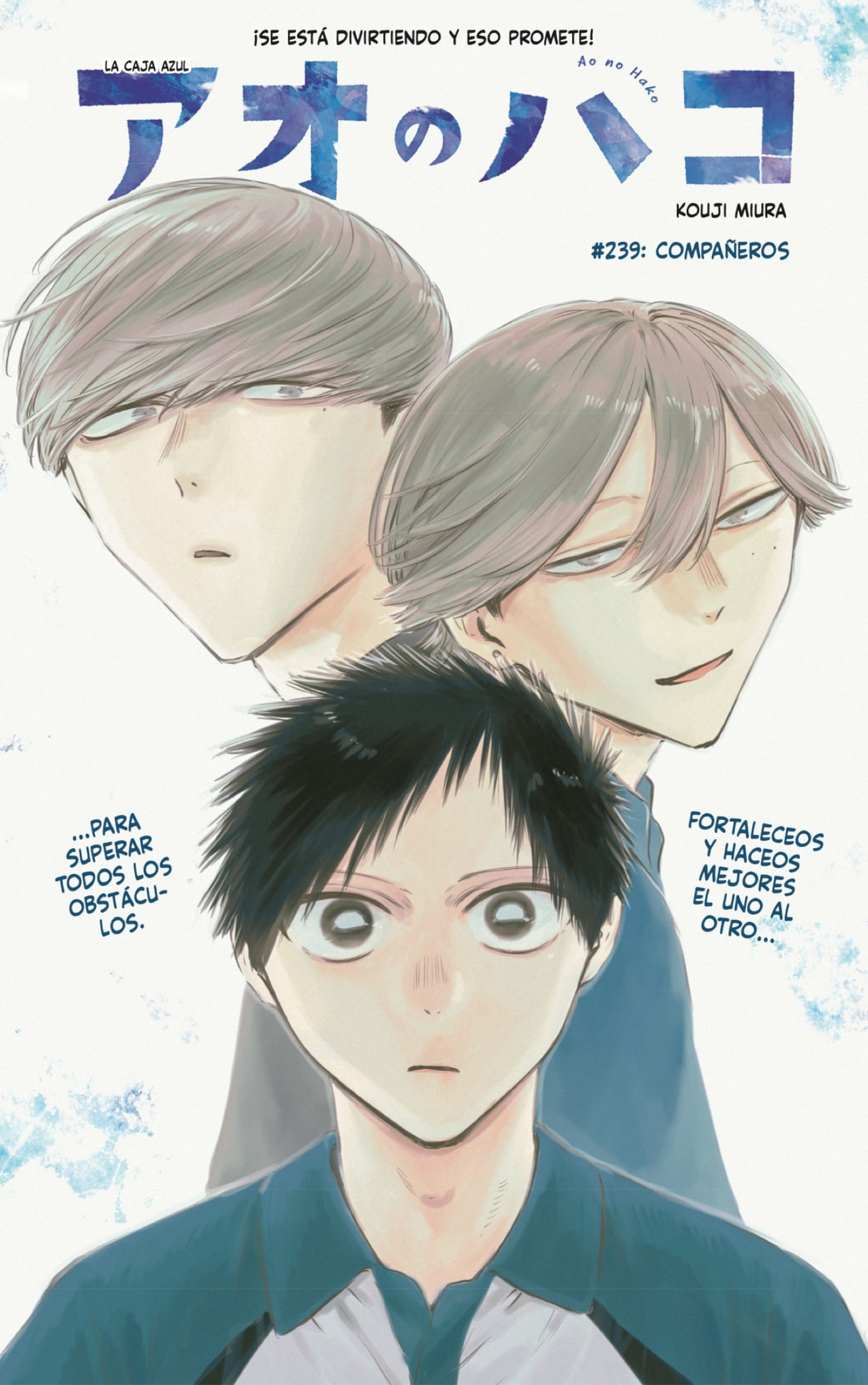 Read Ao no Hako ES Manga Online
