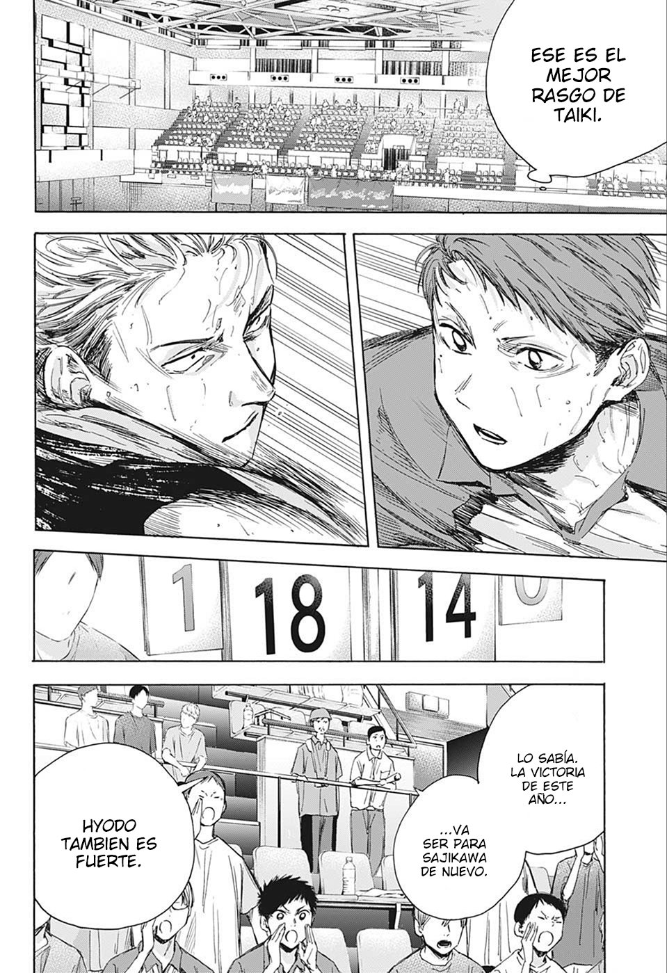 Read Ao no Hako ES Manga Online