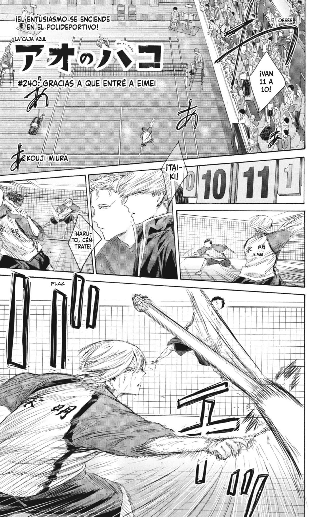 Read Ao no Hako ES Manga Online