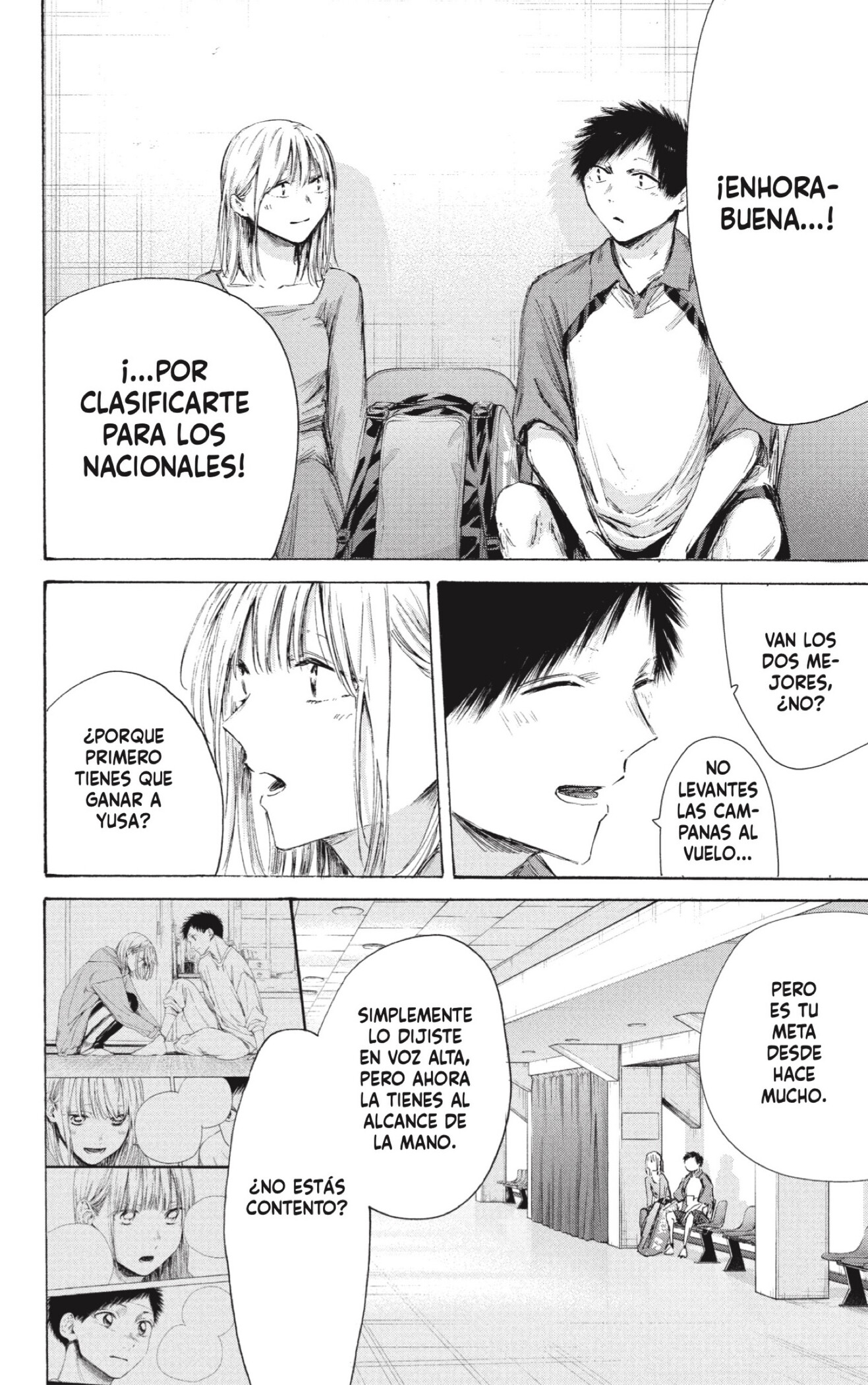 Read Ao no Hako ES Manga Online