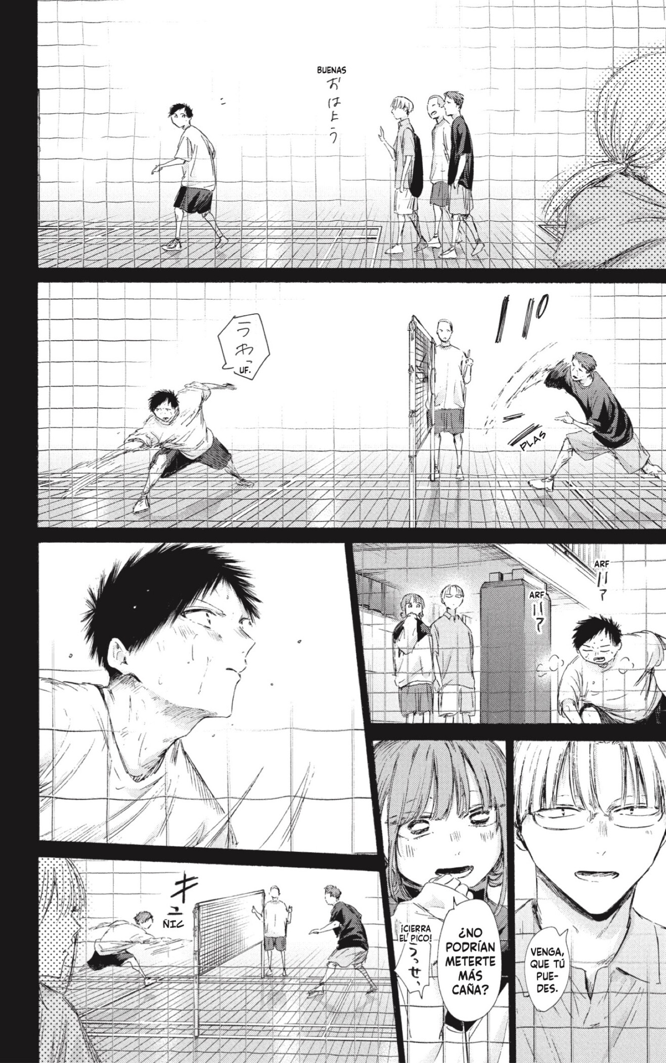 Read Ao no Hako ES Manga Online