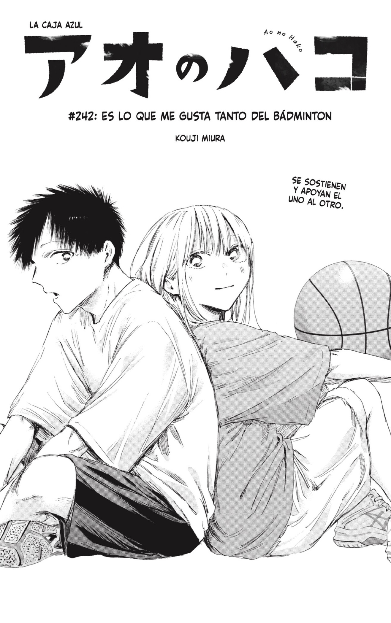 Read Ao no Hako ES Manga Online