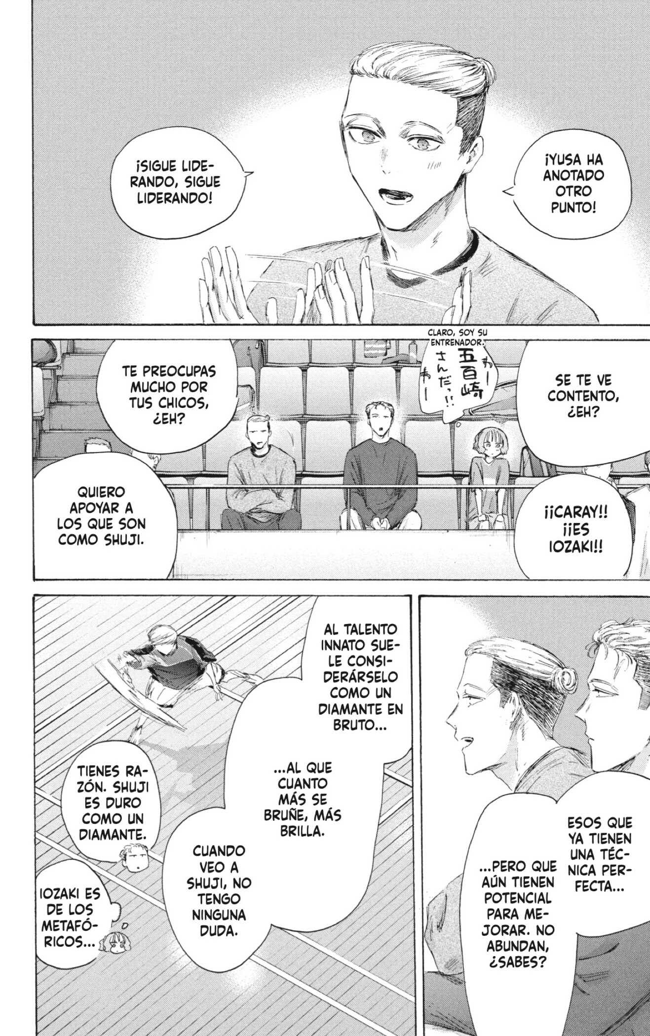 Read Ao no Hako ES Manga Online