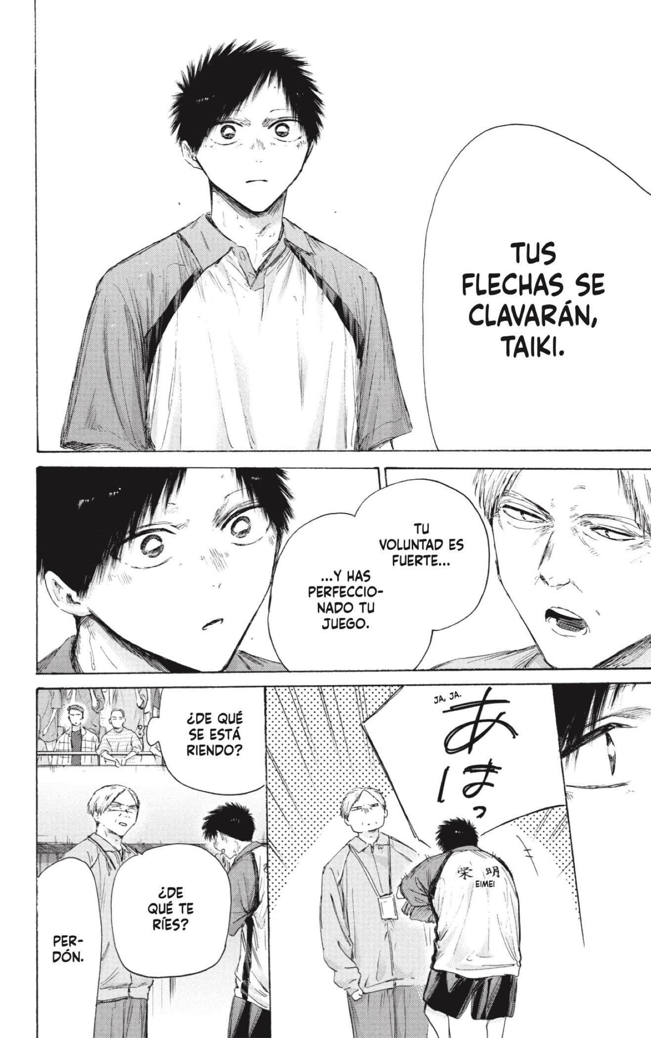 Read Ao no Hako ES Manga Online