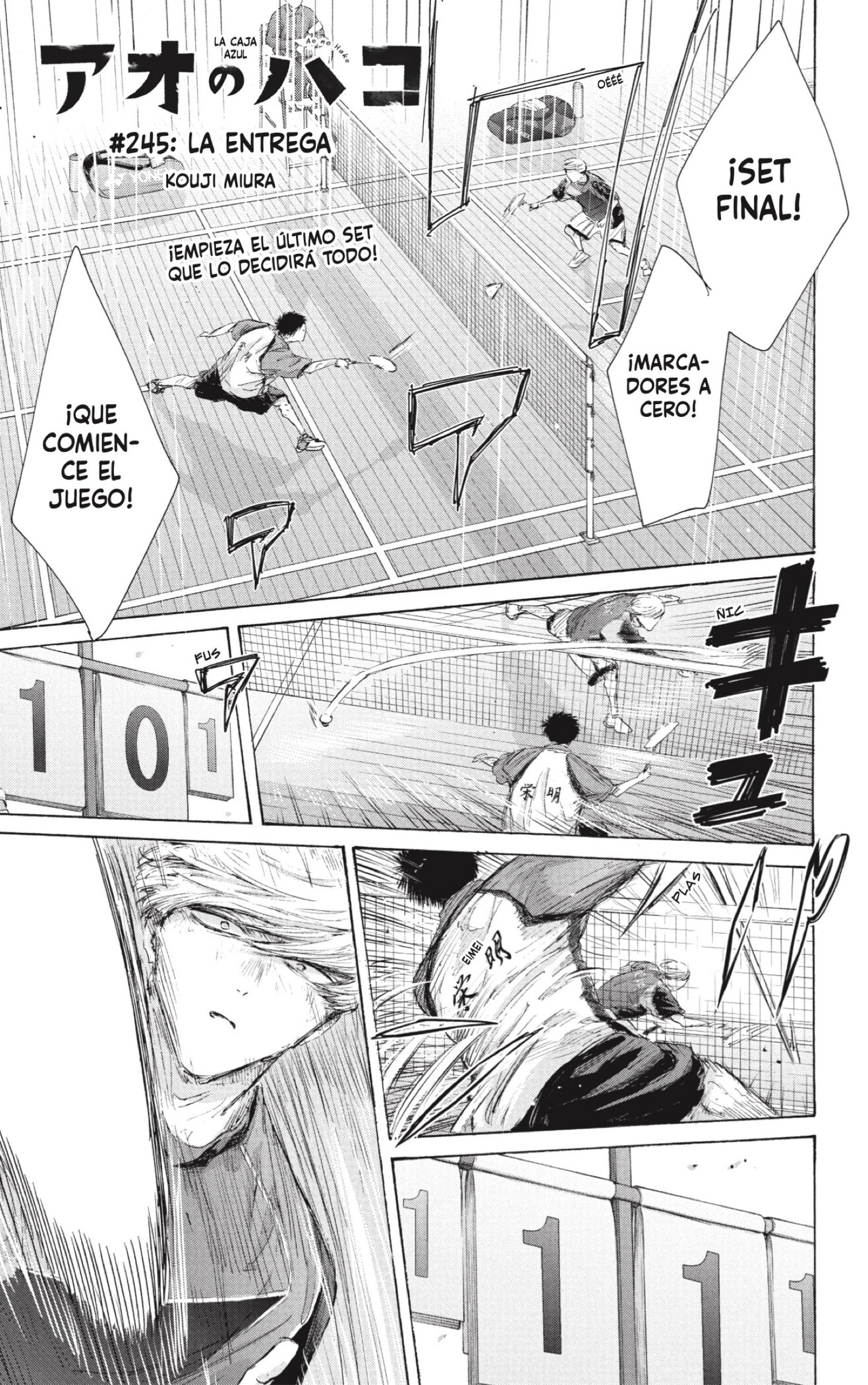 Read Ao no Hako ES Manga Online