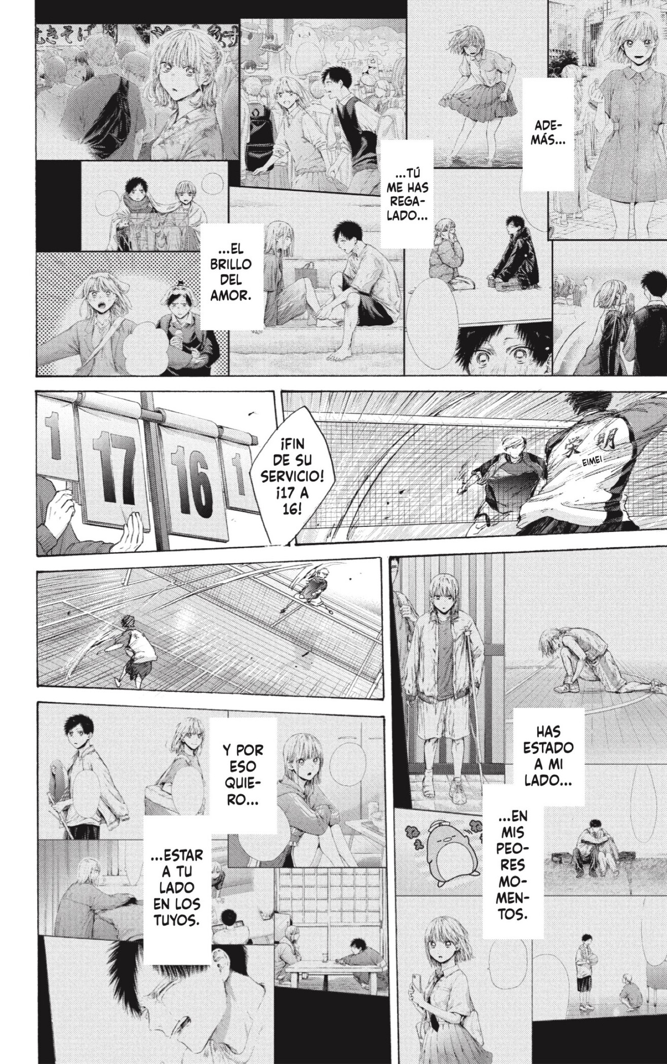 Read Ao no Hako ES Manga Online