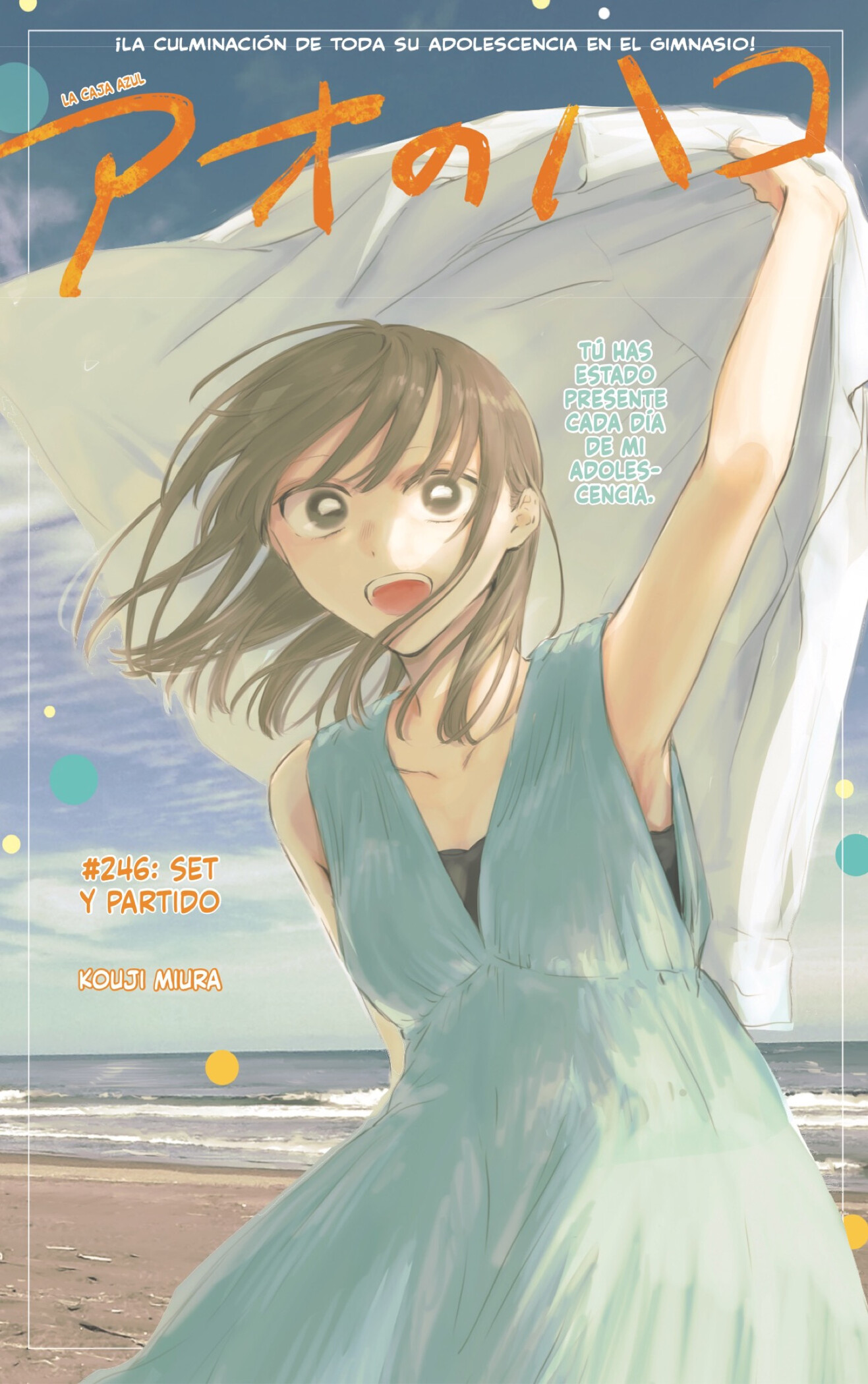Read Ao no Hako ES Manga Online