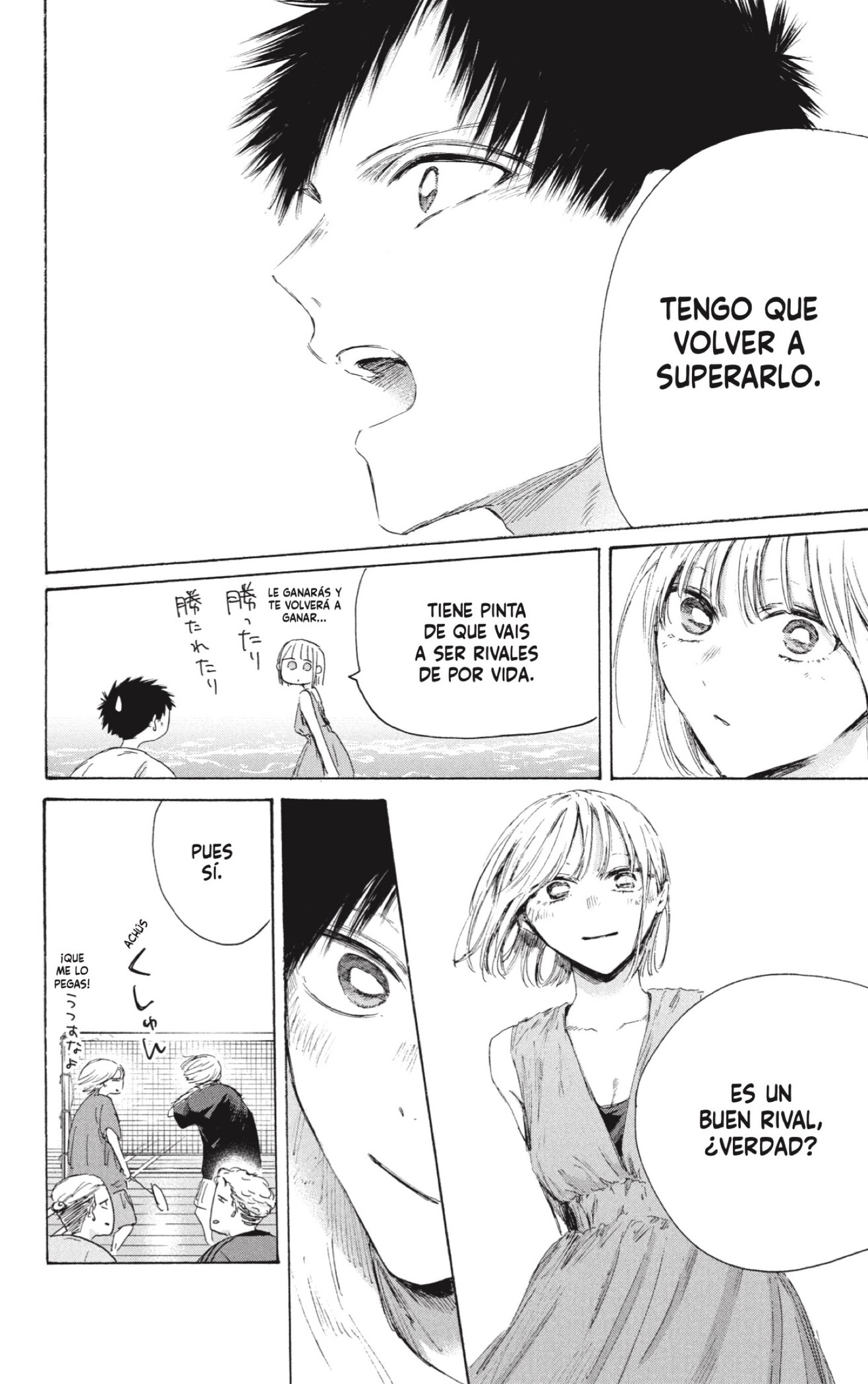 Read Ao no Hako ES Manga Online
