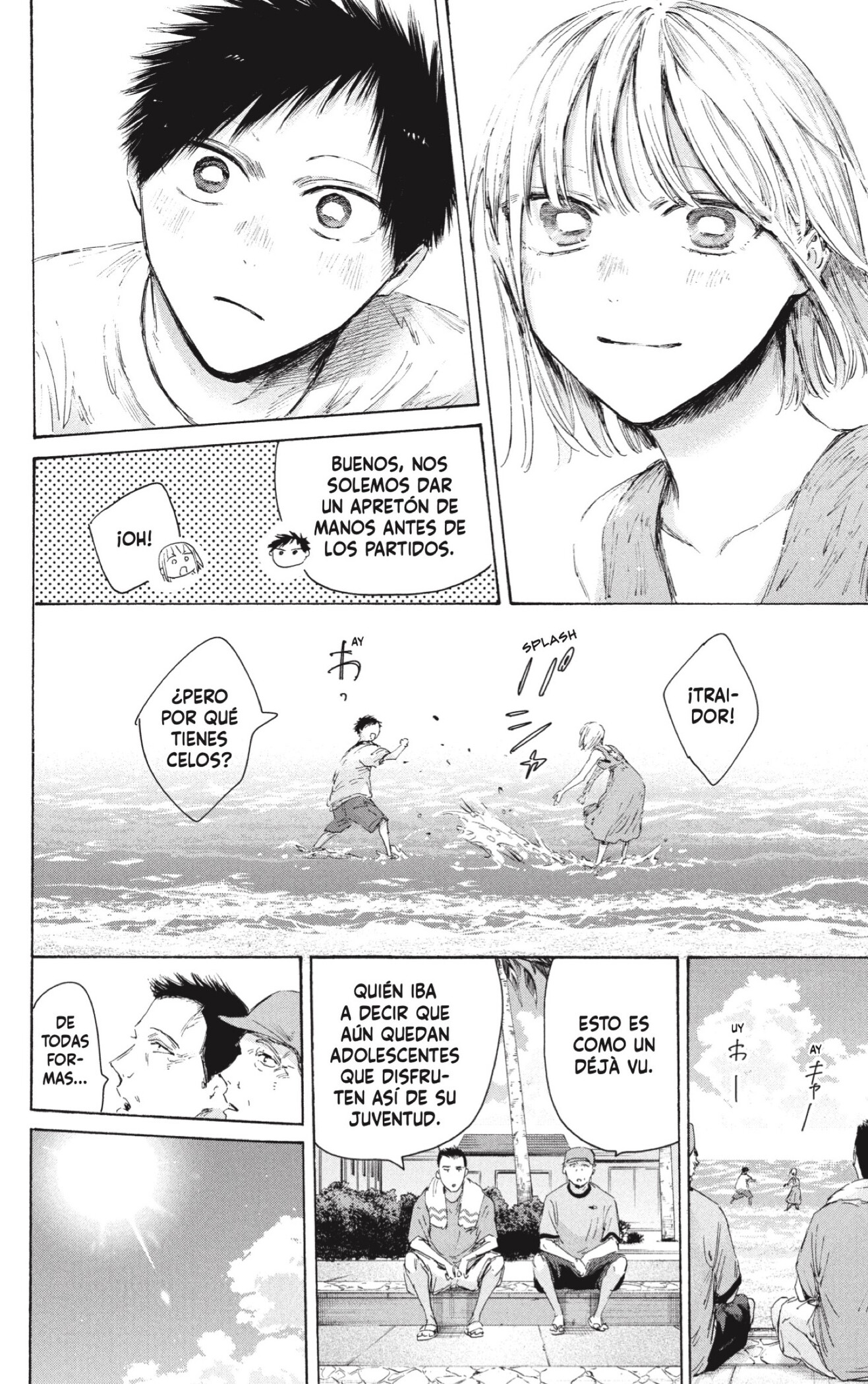Read Ao no Hako ES Manga Online