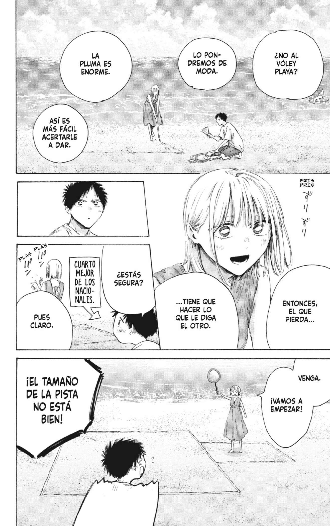 Read Ao no Hako ES Manga Online