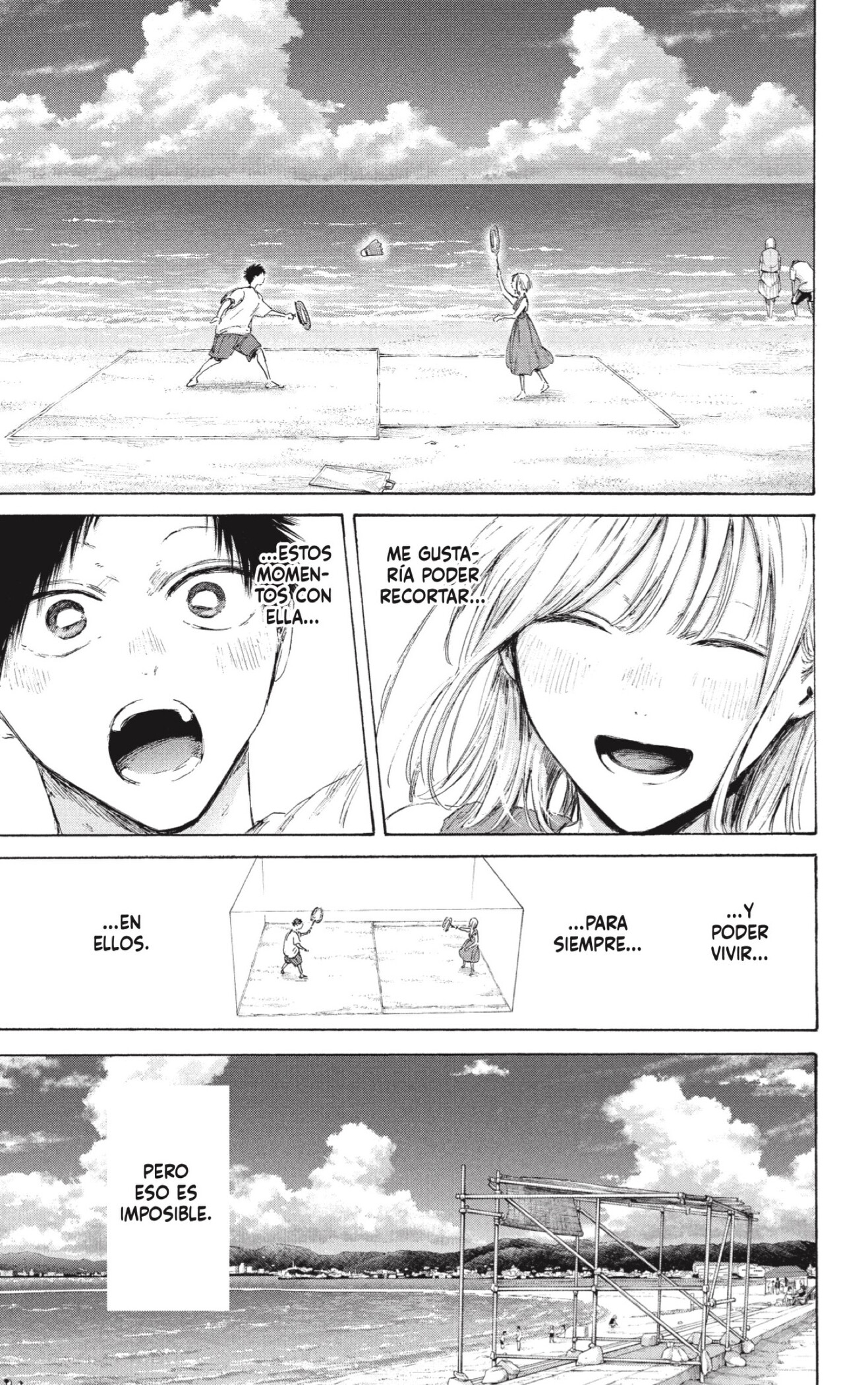 Read Ao no Hako ES Manga Online