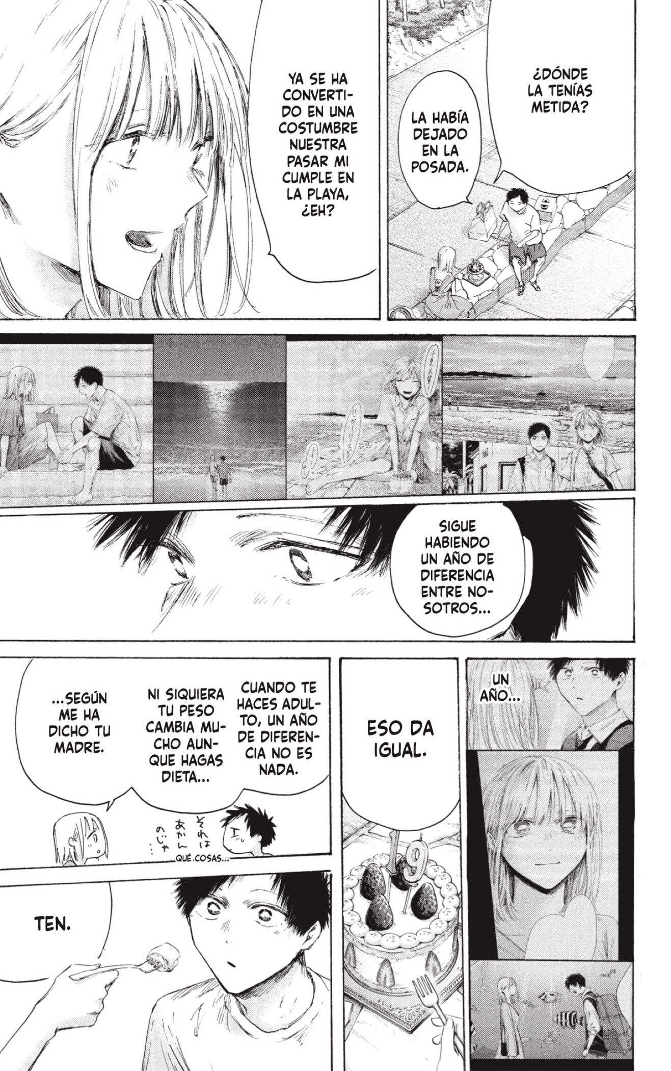 Read Ao no Hako ES Manga Online