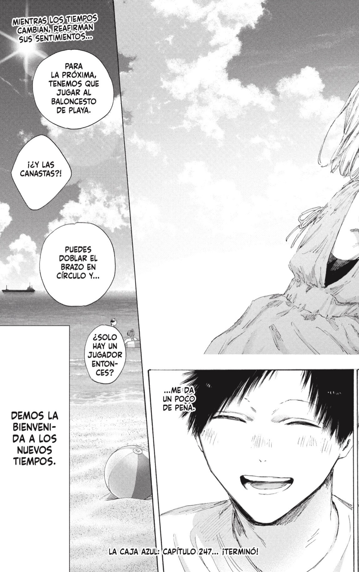 Read Ao no Hako ES Manga Online