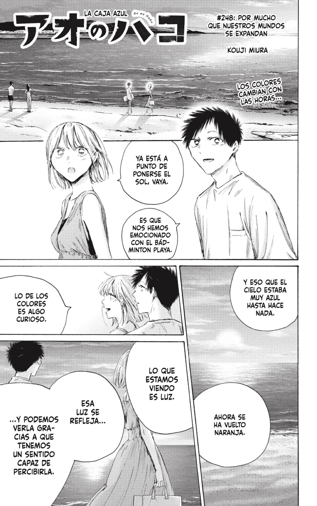 Read Ao no Hako ES Manga Online