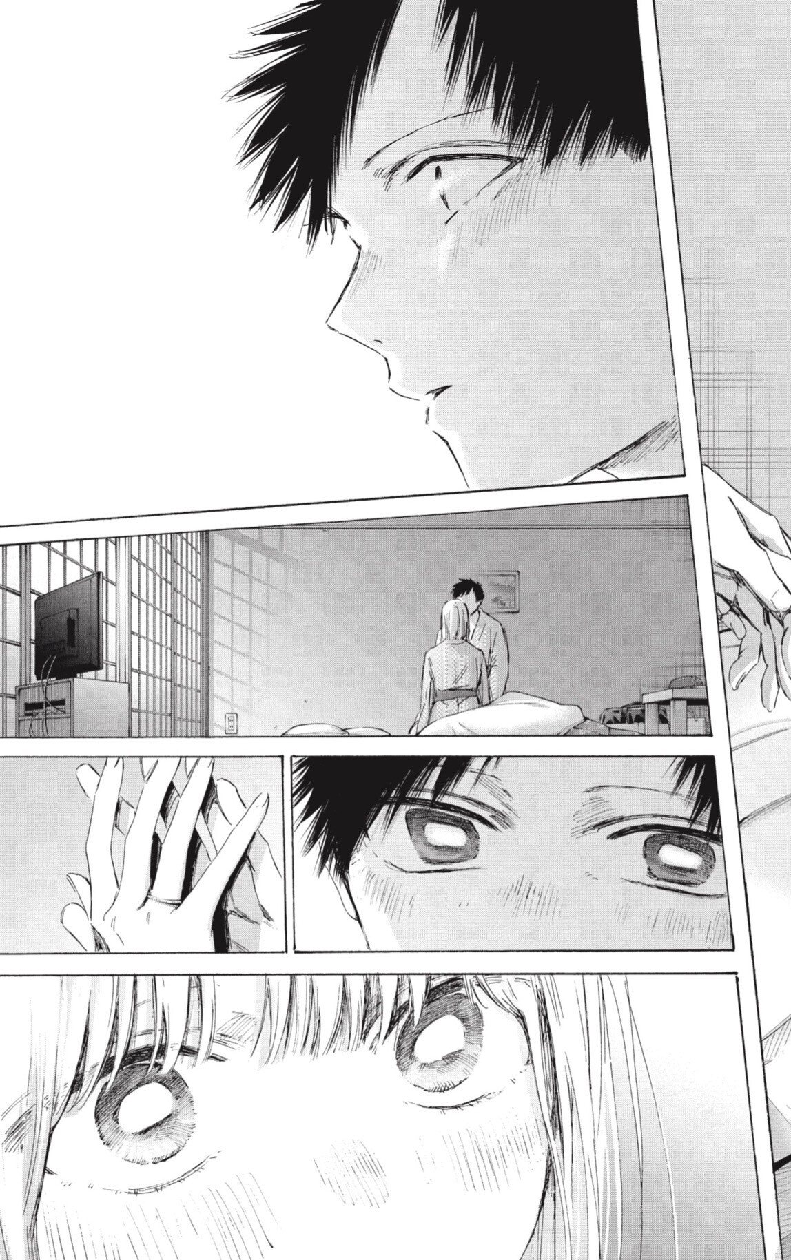 Read Ao no Hako ES Manga Online