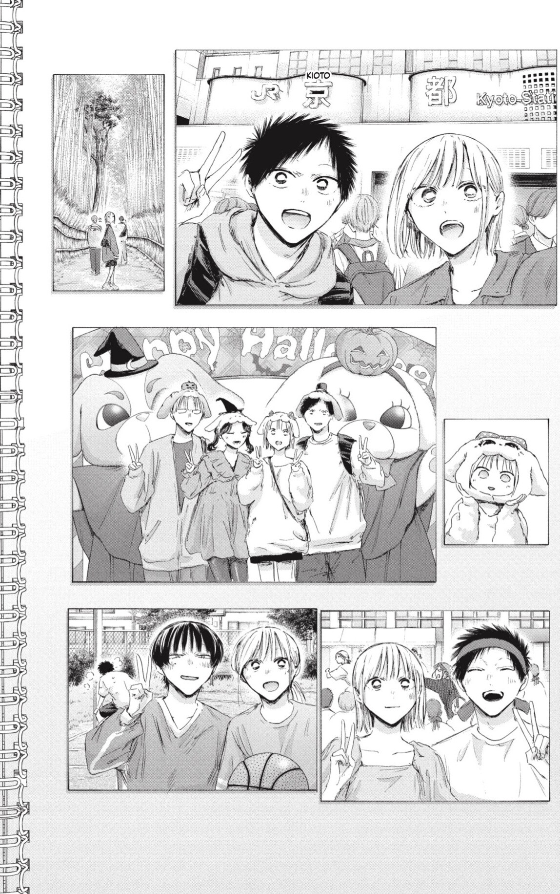 Read Ao no Hako ES Manga Online