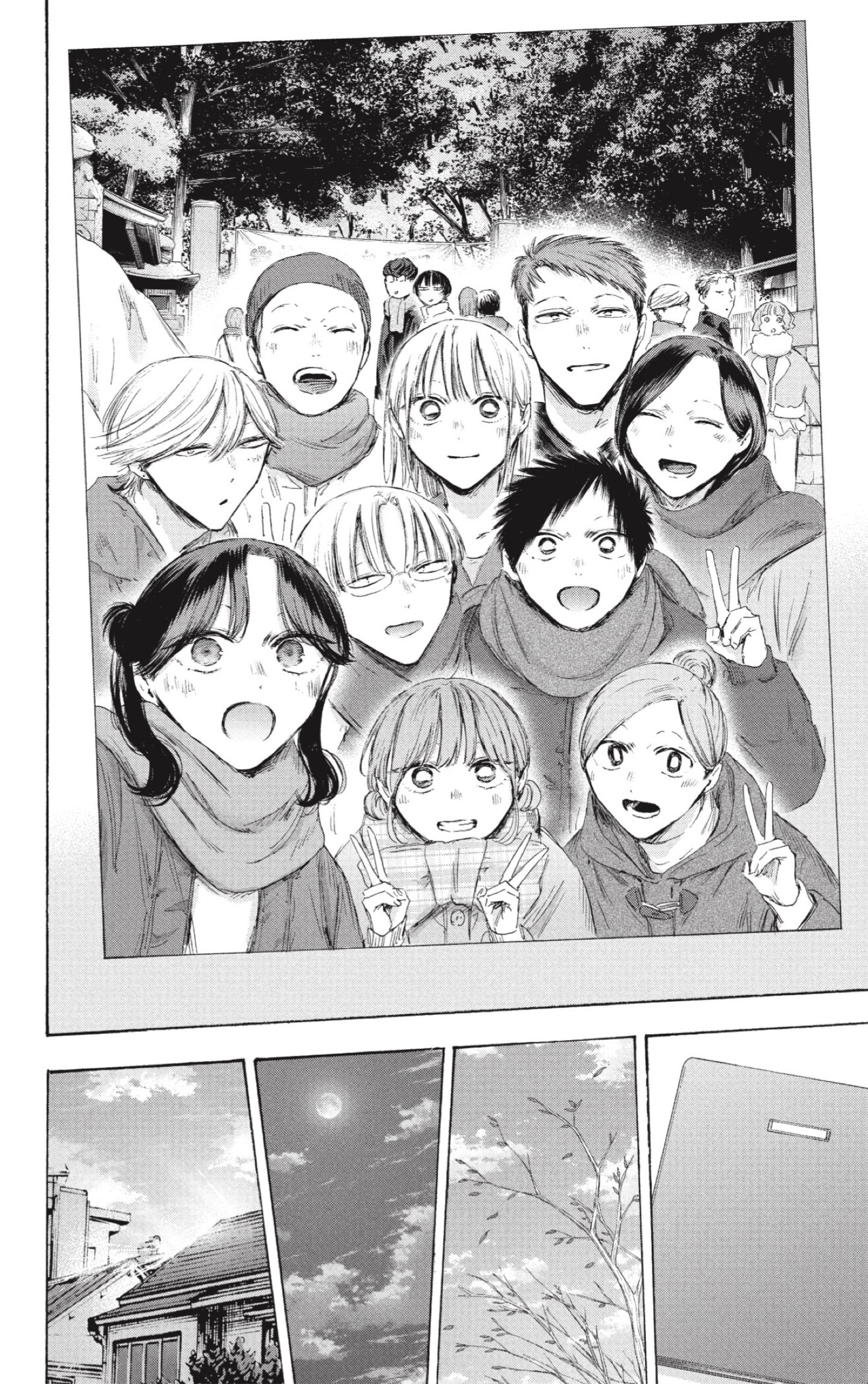 Read Ao no Hako ES Manga Online