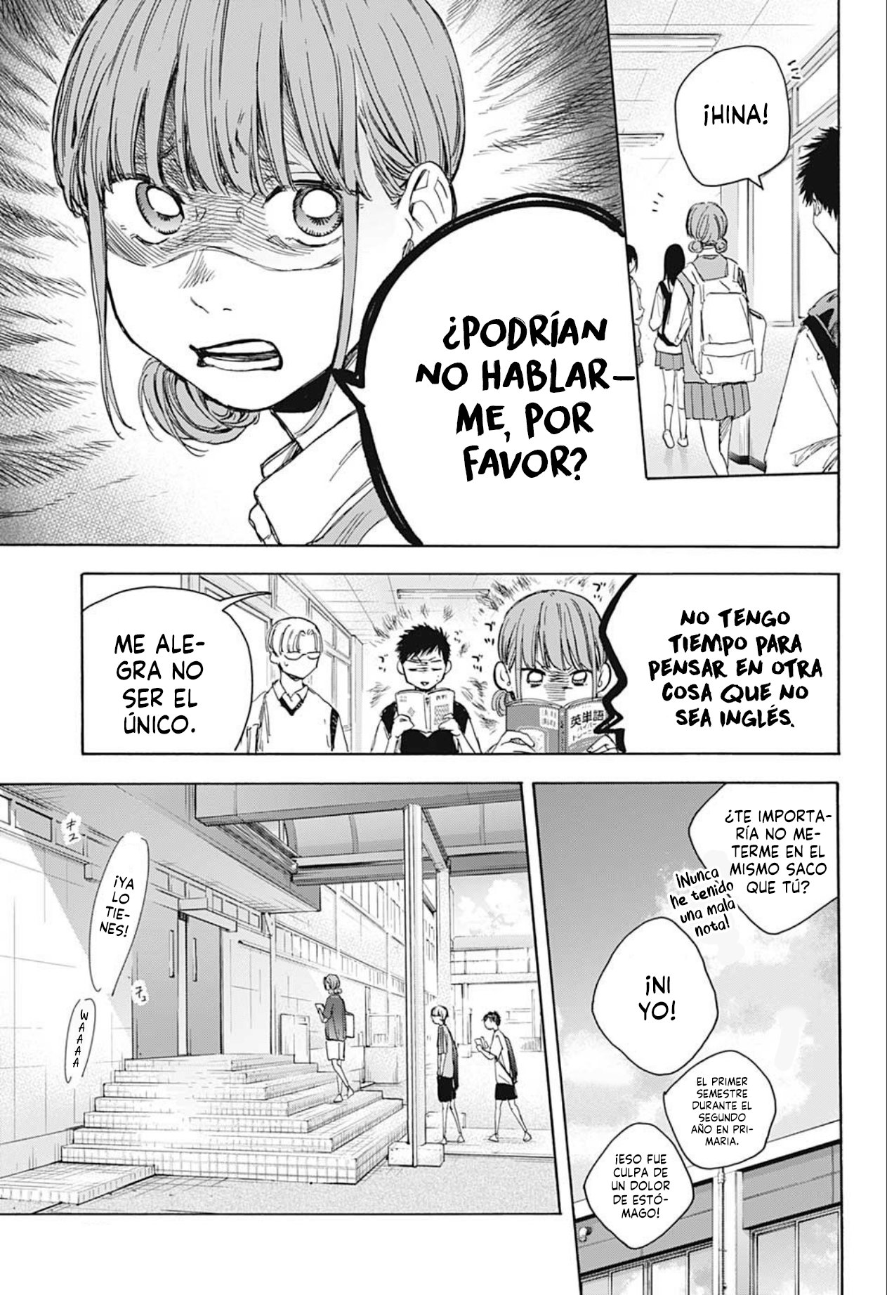 Read Ao no Hako ES Manga Online