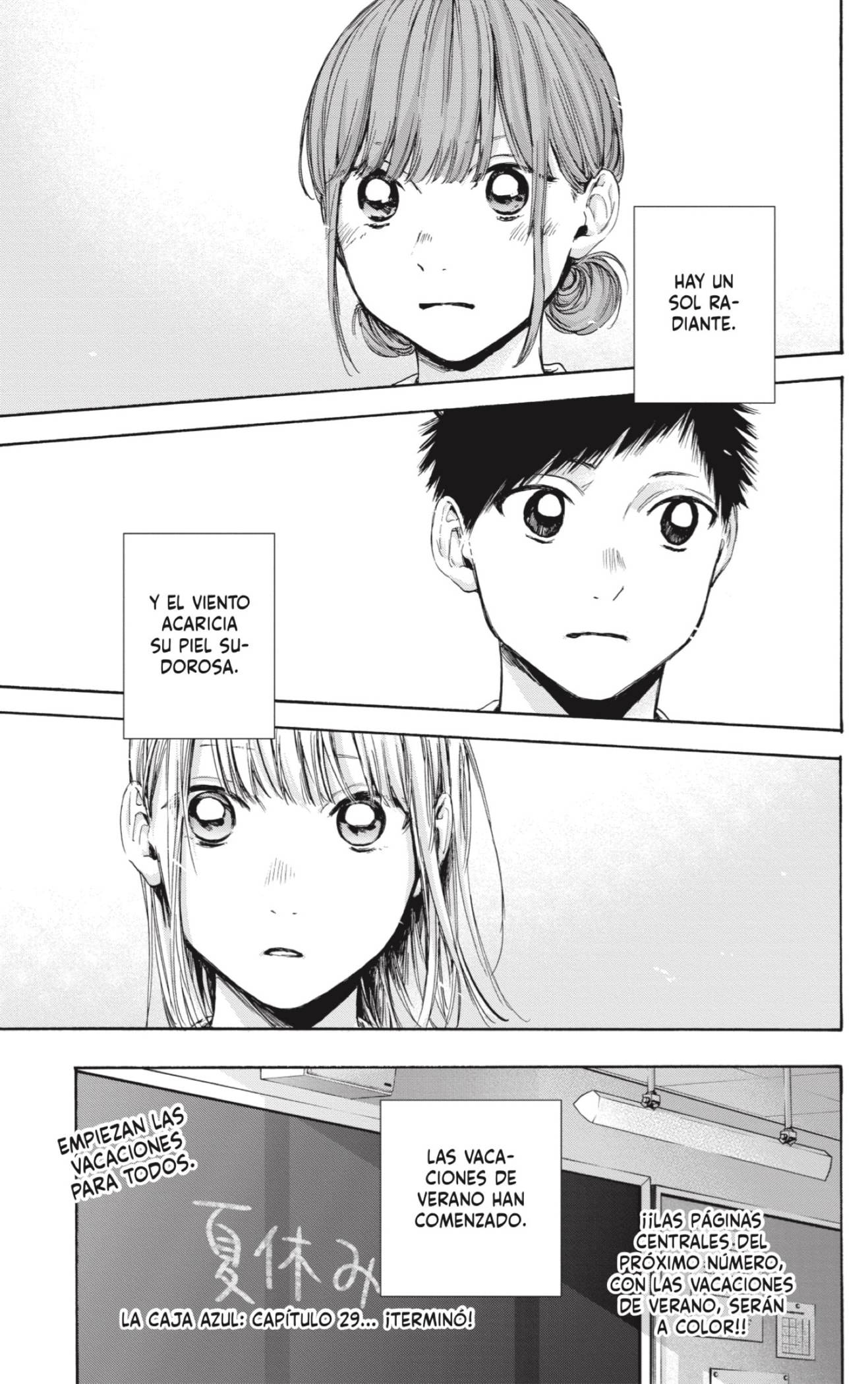 Read Ao no Hako ES Manga Online