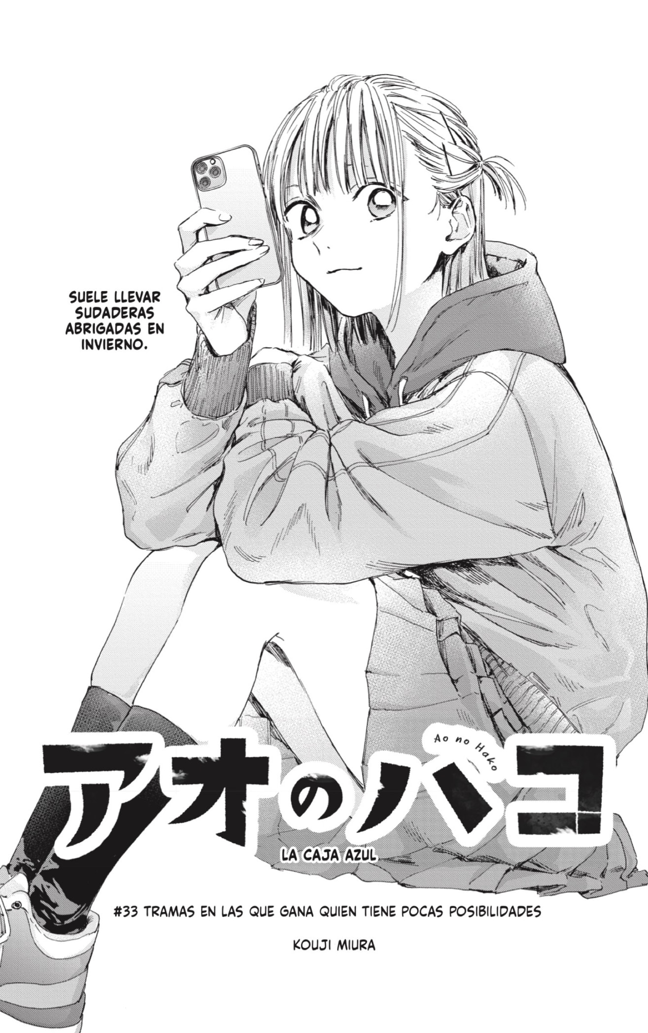 Read Ao no Hako ES Manga Online