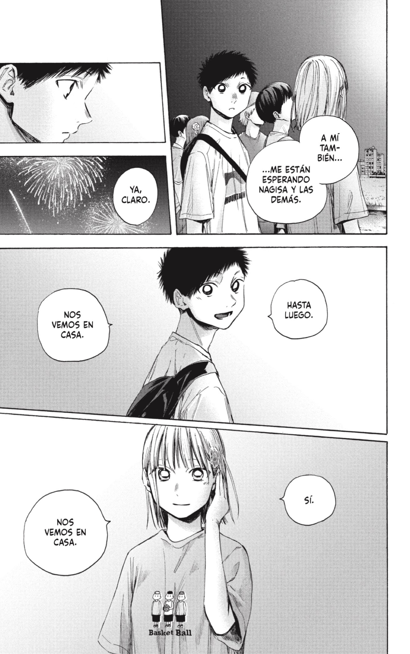 Read Ao no Hako ES Manga Online