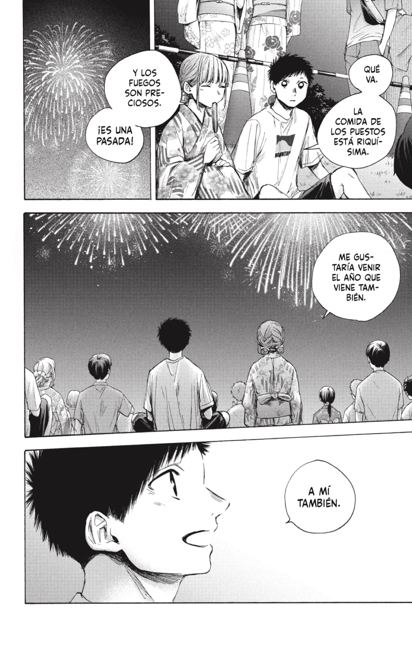 Read Ao no Hako ES Manga Online