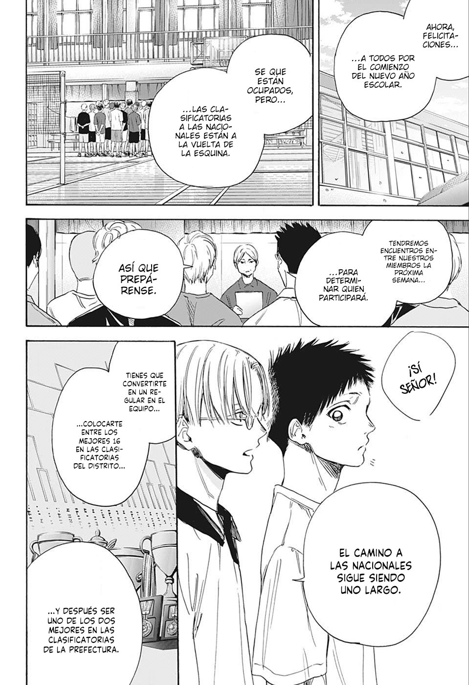 Read Ao no Hako ES Manga Online