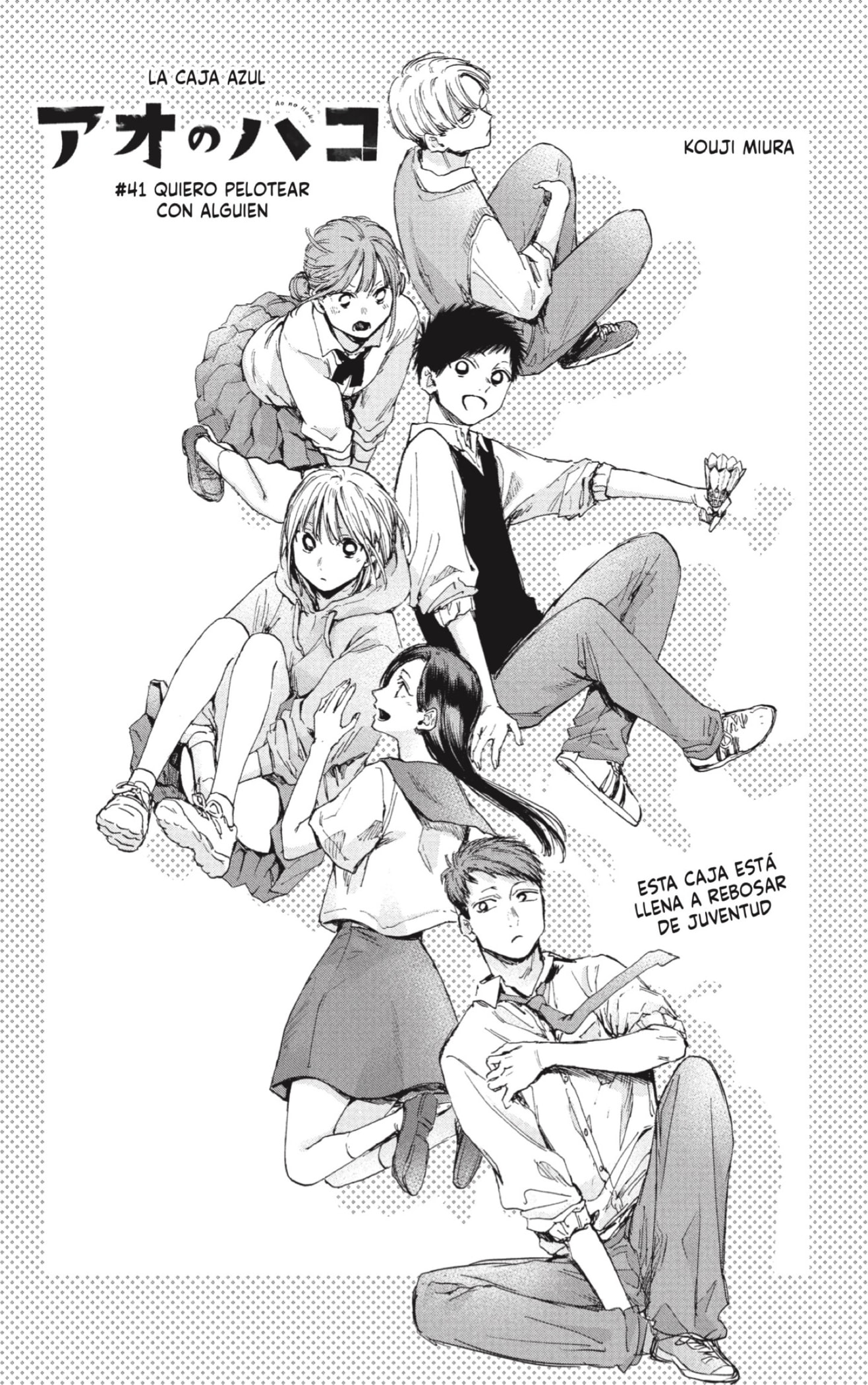 Read Ao no Hako ES Manga Online