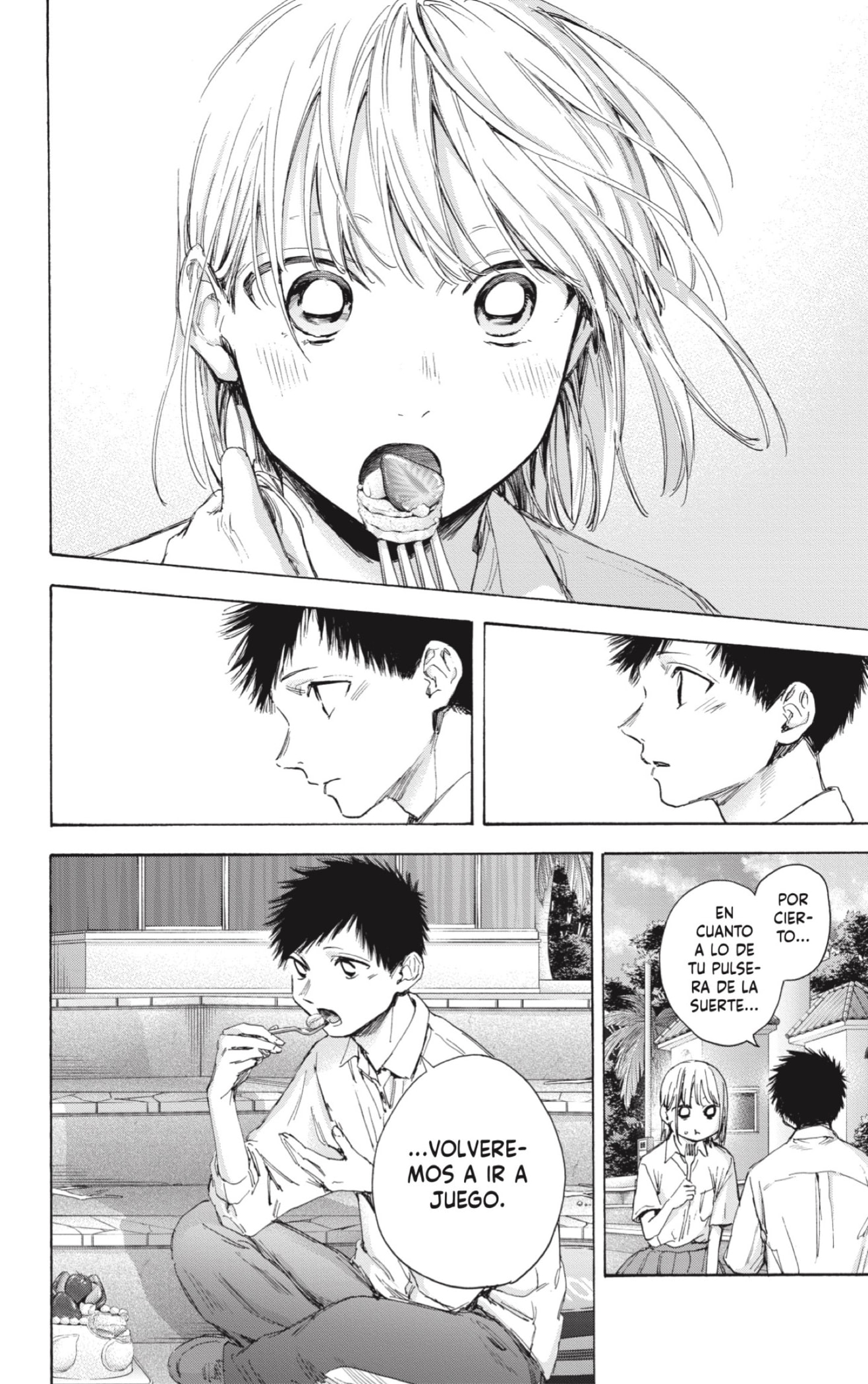 Read Ao no Hako ES Manga Online