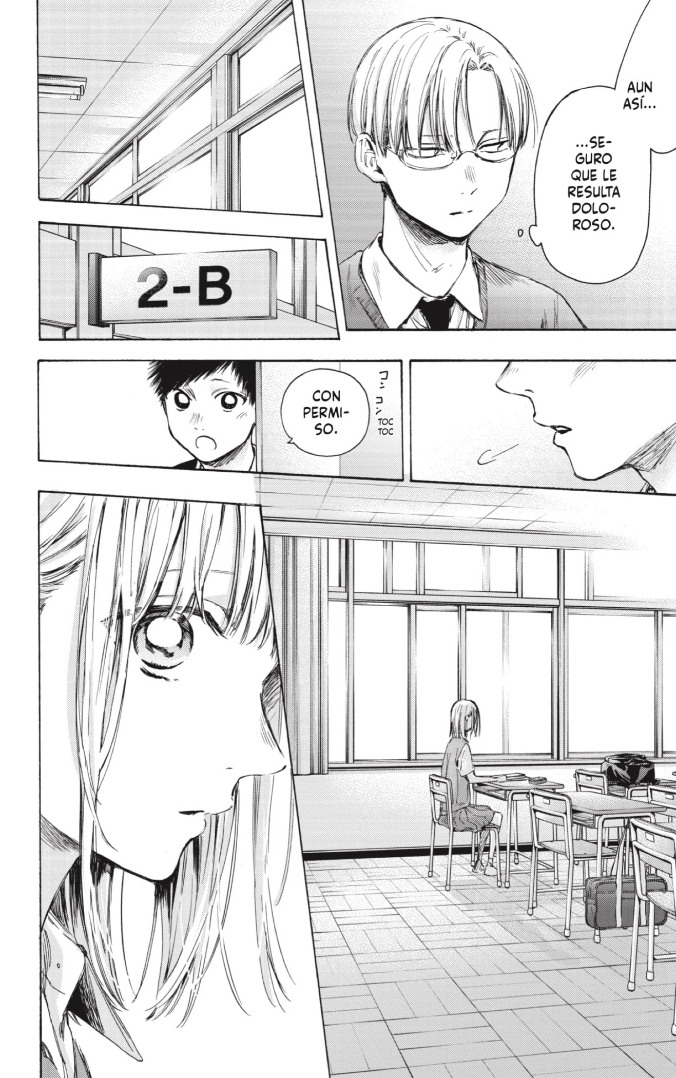 Read Ao no Hako ES Manga Online