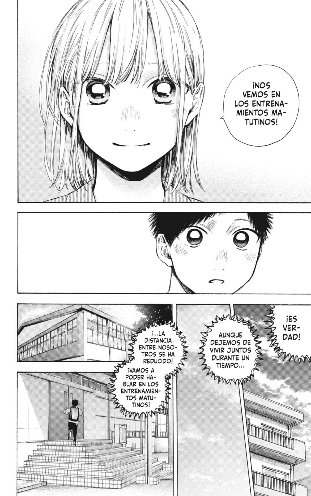 Read Ao no Hako ES Manga Online