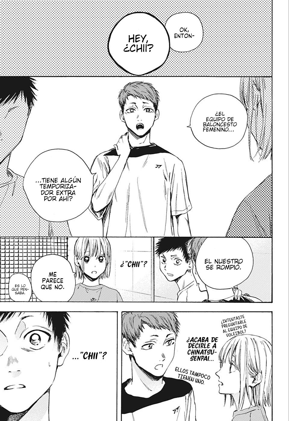 Read Ao no Hako ES Manga Online